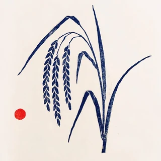 稲穂の版画